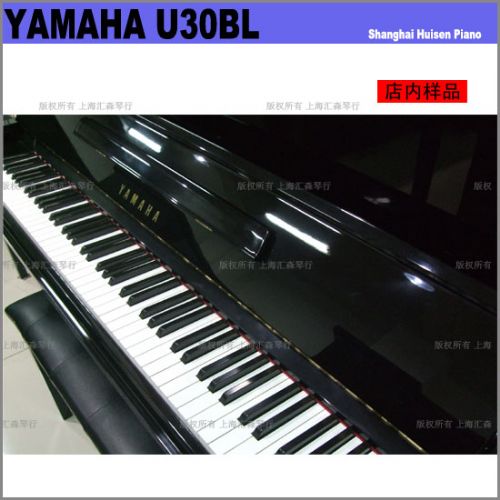 YAMAHA U30BL